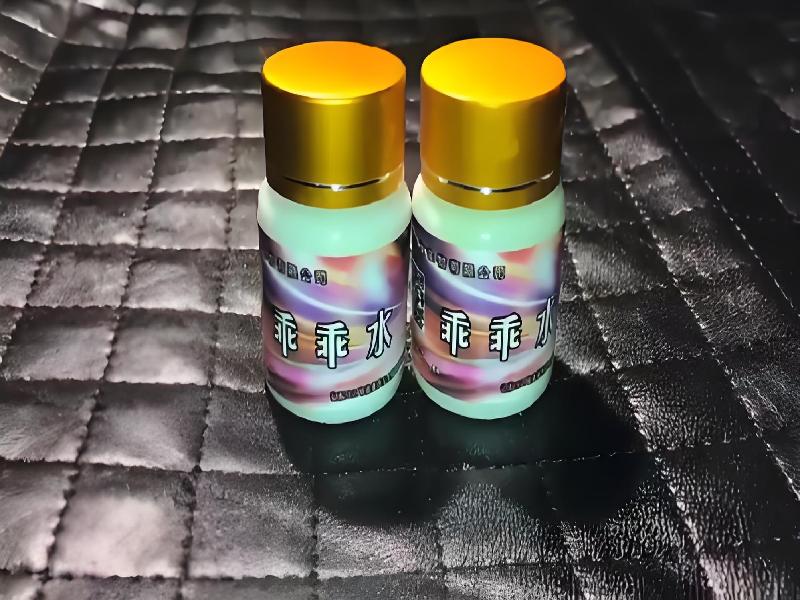 催听迷用品6784-fDh型号